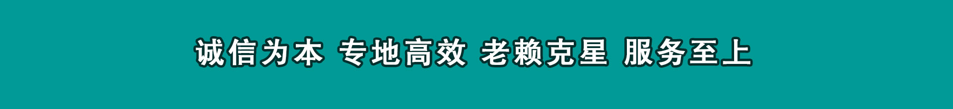 怀集催钱公司
