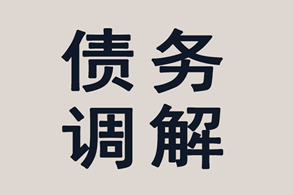 民间借贷案件审理总结报告